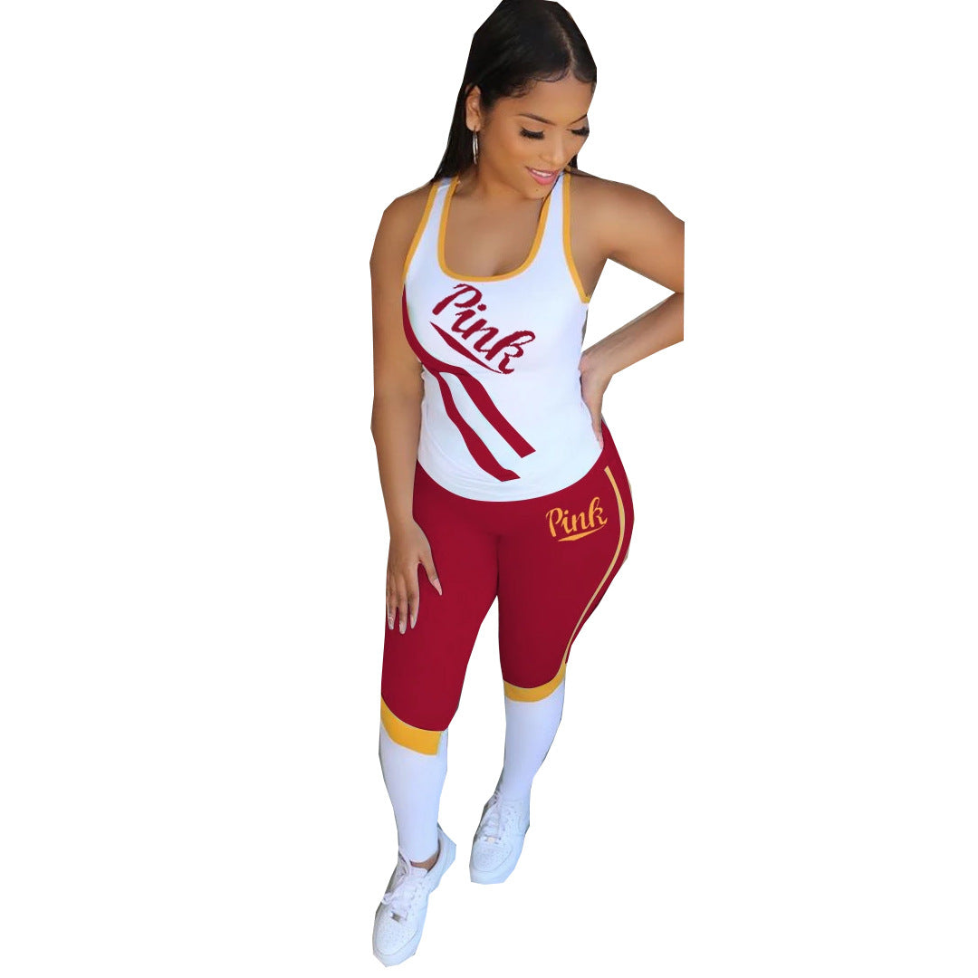 Sexy Women's Sports Casual Letters Two-Piece Pant Set